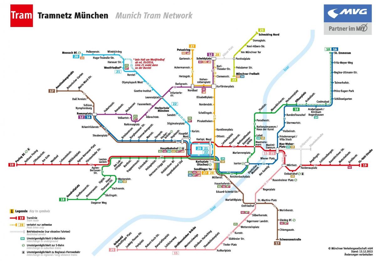 지도 뮌헨의 트램